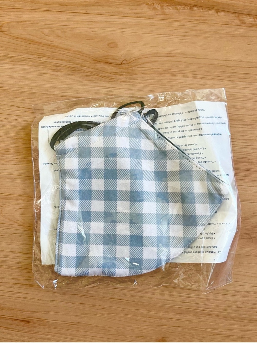Tory Burch Mask